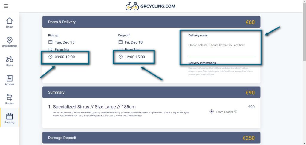 Rent a bike in Greece application: Provide more information related to delivery