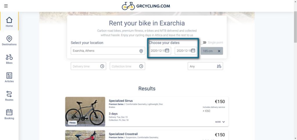 Rent a bike in Greece application: Choose rental dates