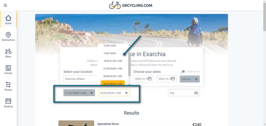 Rent a bike in Greece application: selecting delivery times